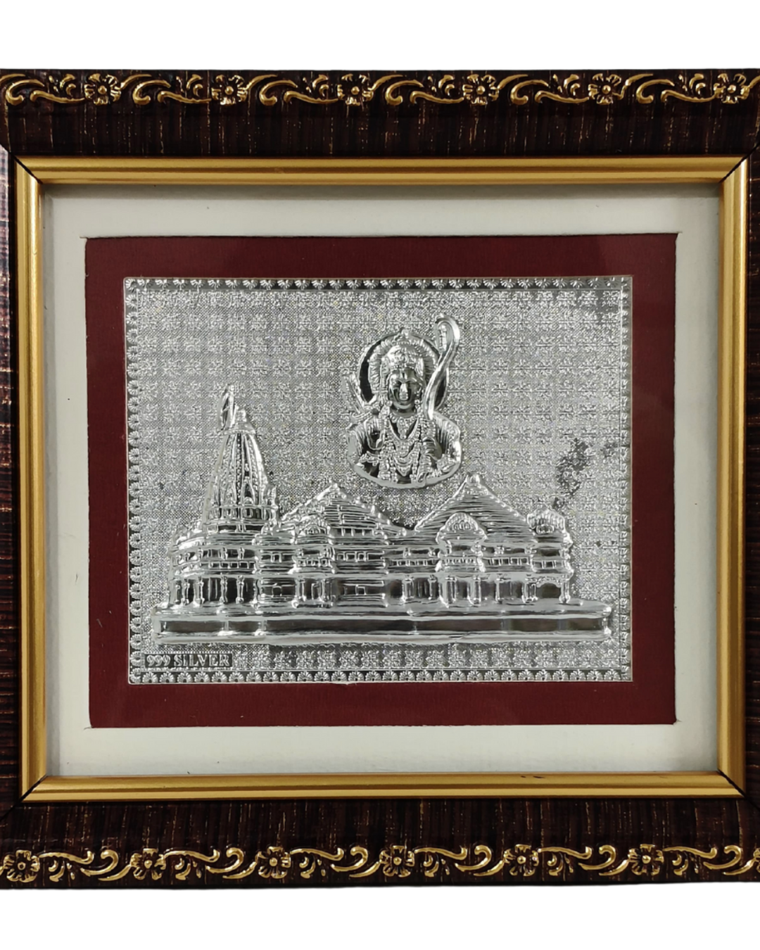 Ram Mandir - S