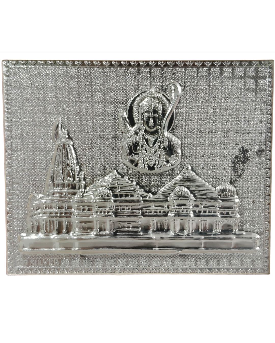 Ram Mandir - S