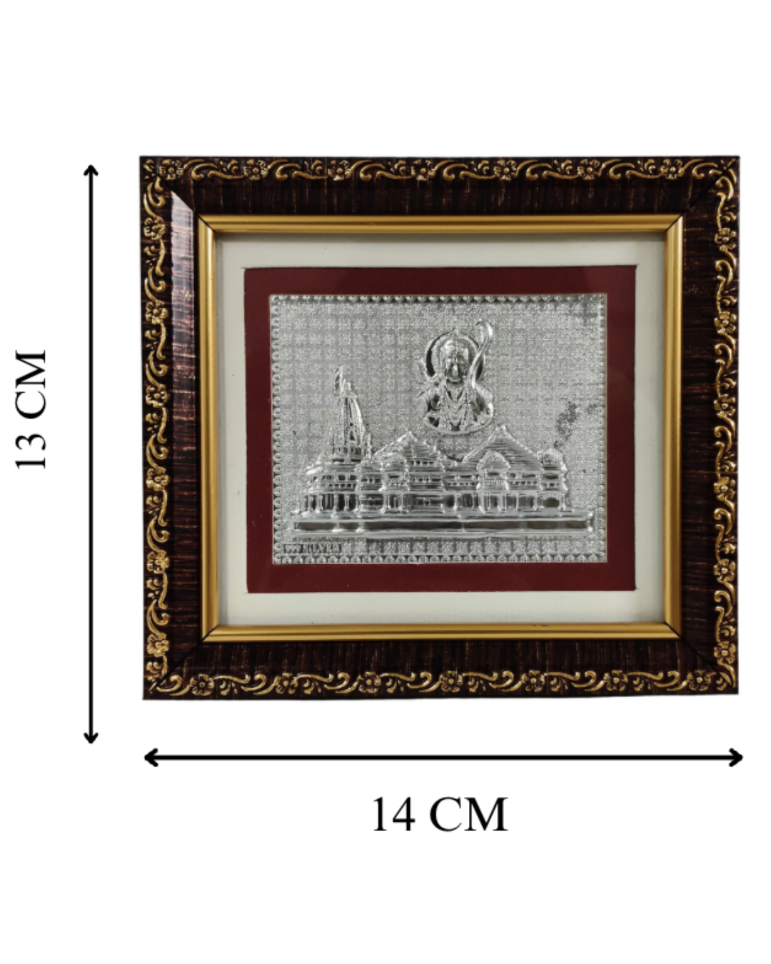 Ram Mandir - S
