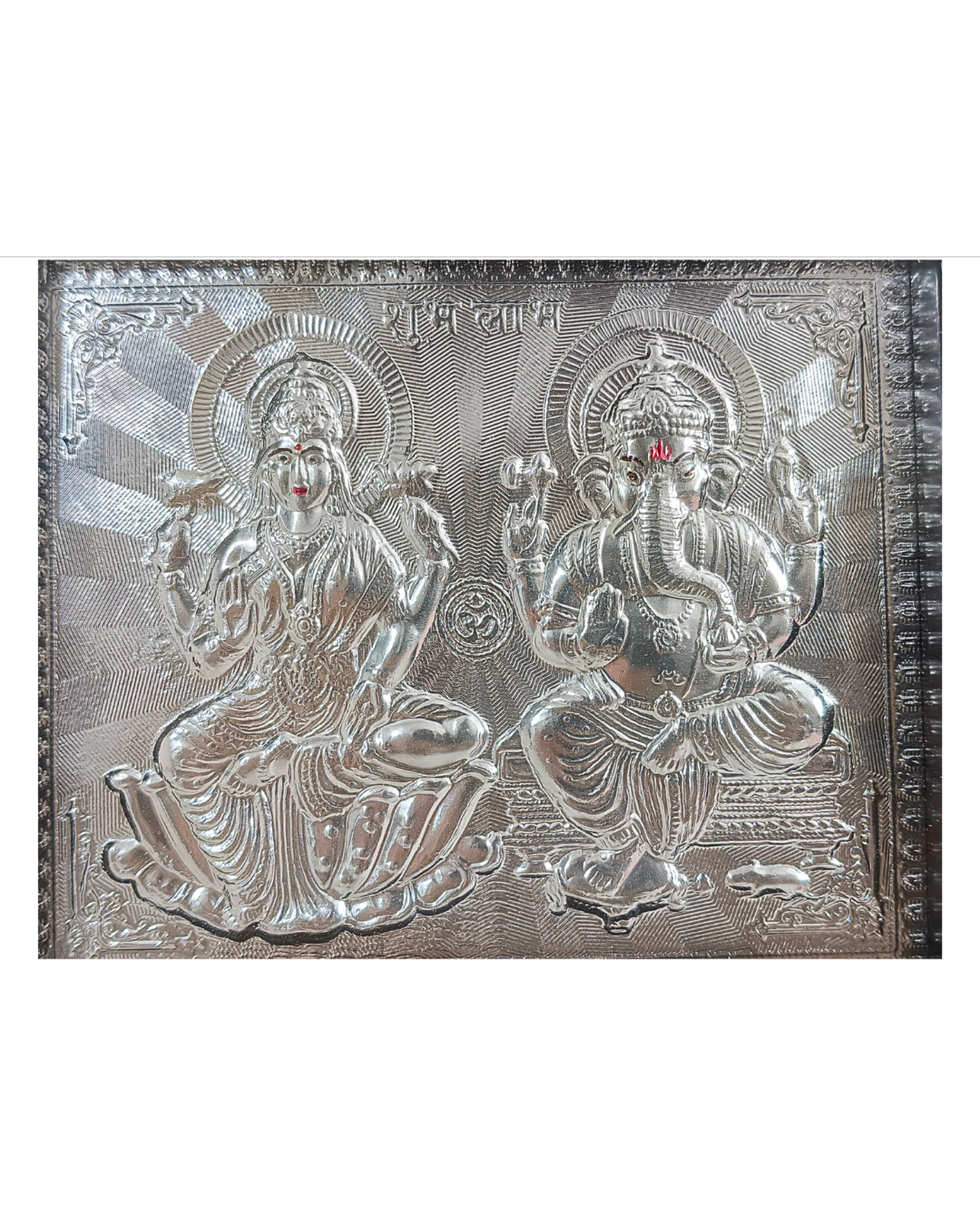 Lakshmi Ganesh - XL