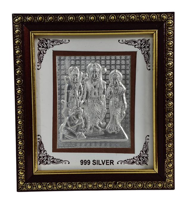 Ram Darbar - S