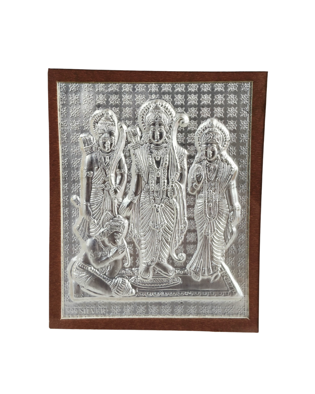 Ram Darbar - S
