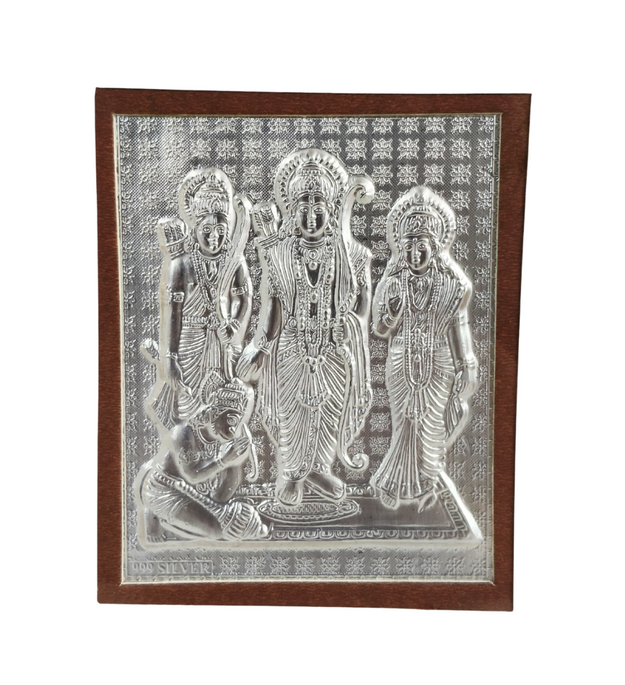 Ram Darbar - S