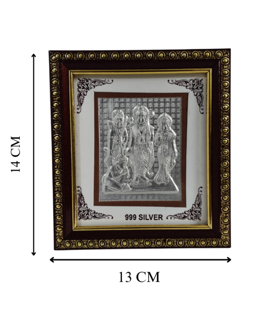 Ram Darbar - S