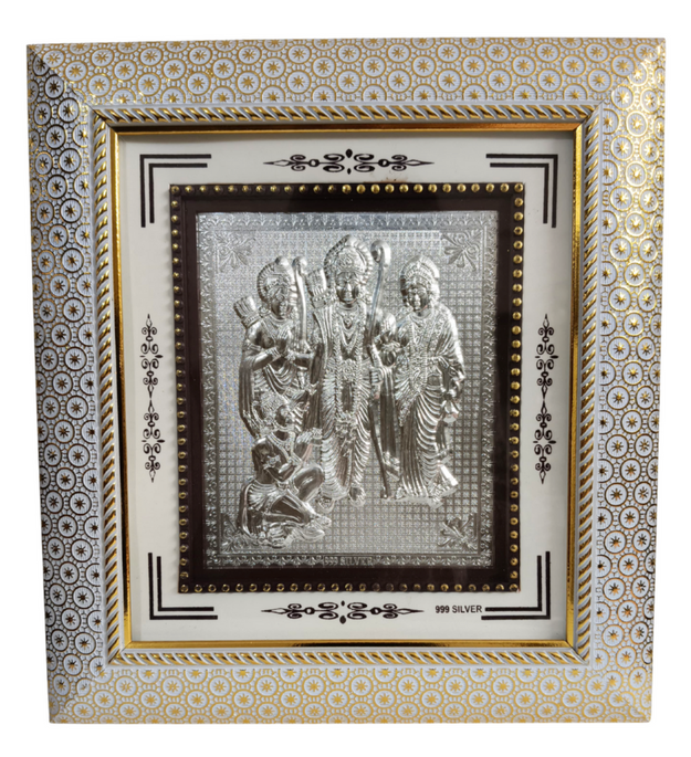Ram Darbar - XL