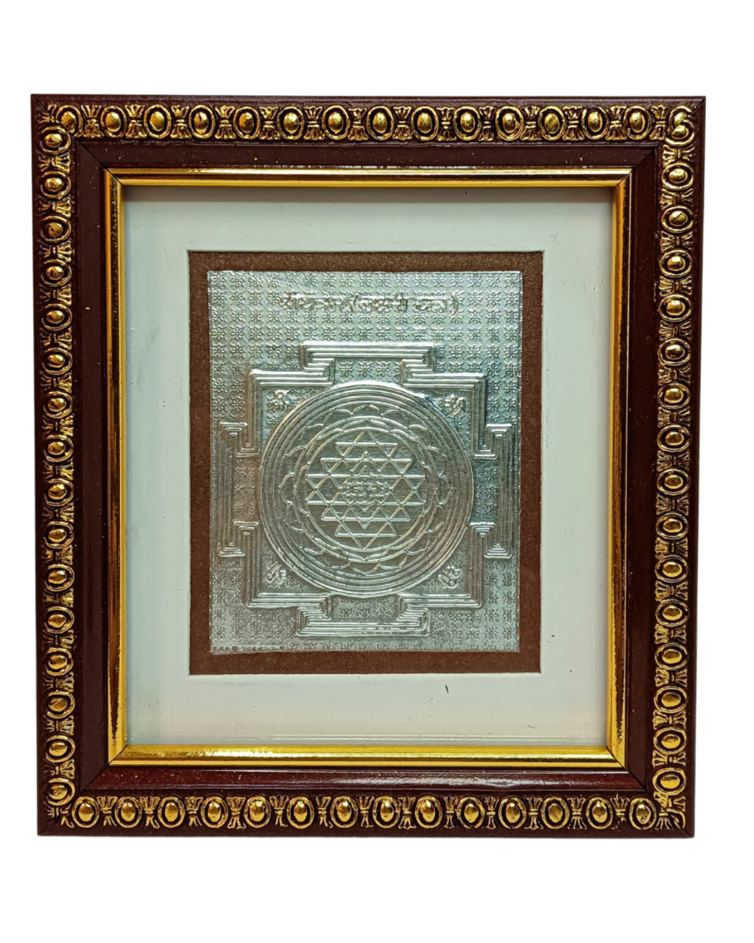 Shree Yantra - S