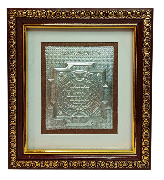 Shree Yantra - S