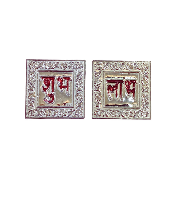 Shubh Labh Square