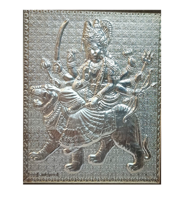 Devi Maa - S
