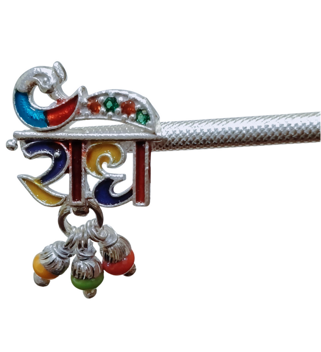 Krishna Flute