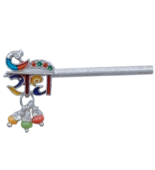 Krishna Flute
