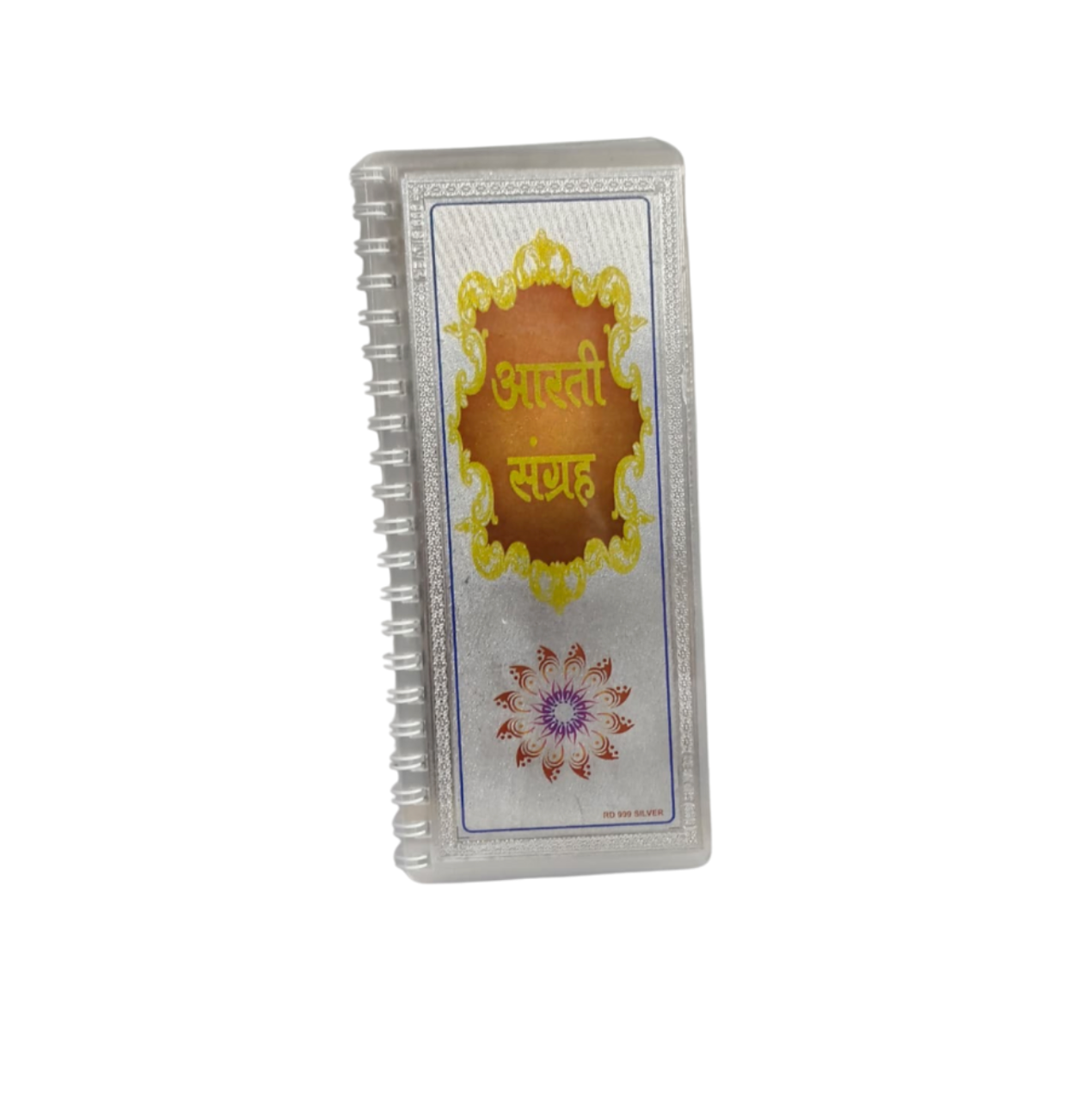 999 Silver Aarti Sangrah