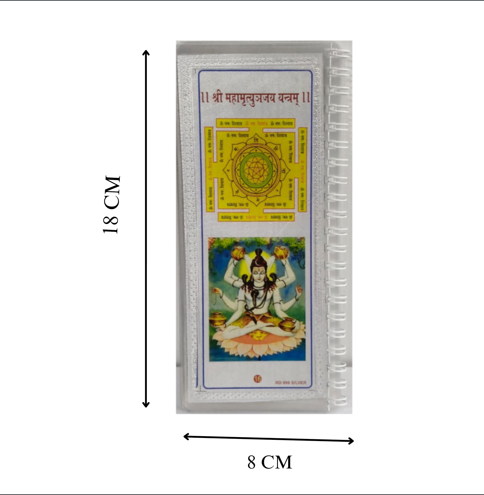 999 Silver Aarti Sangrah