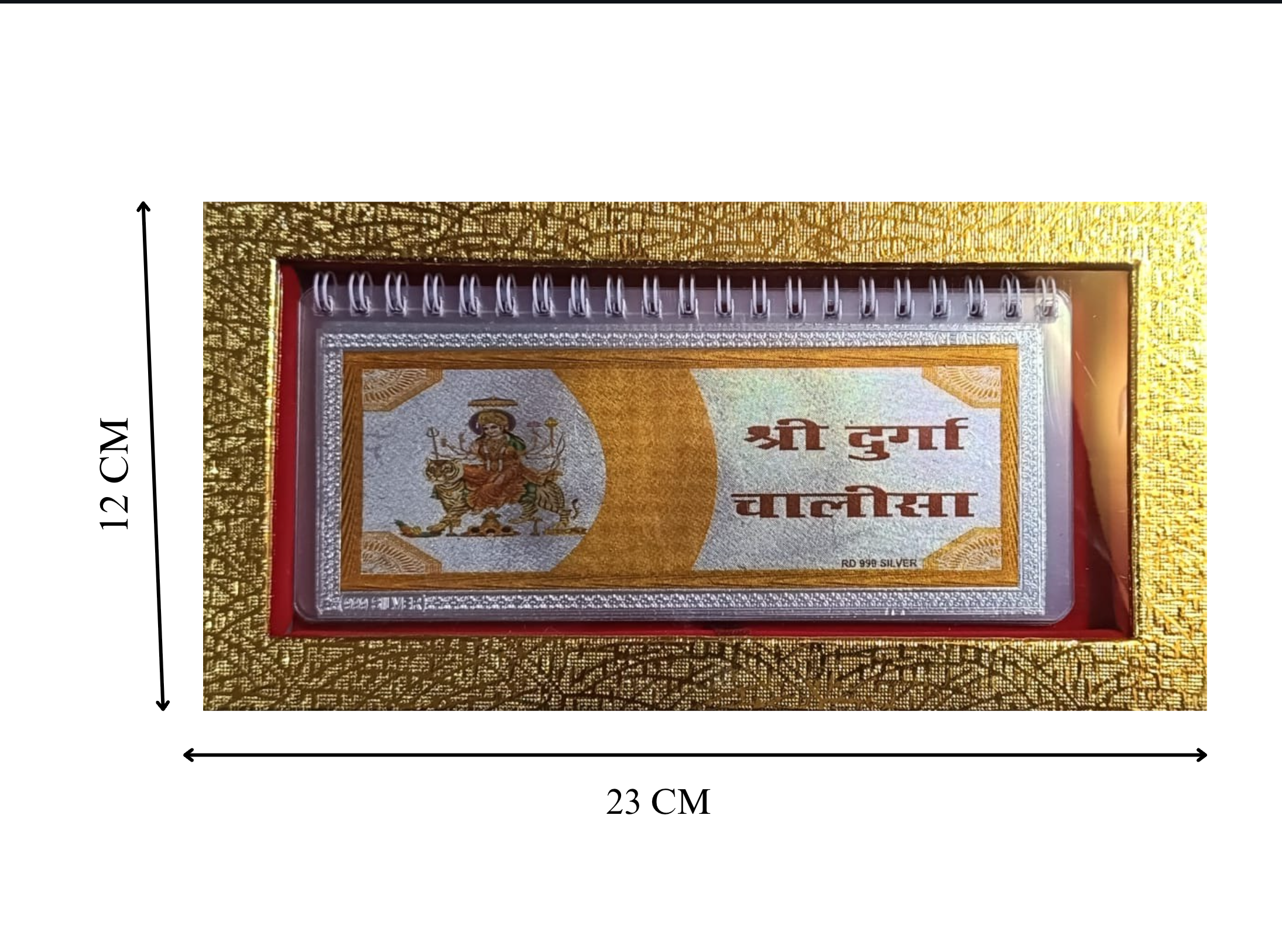 999 Durga Chalisa