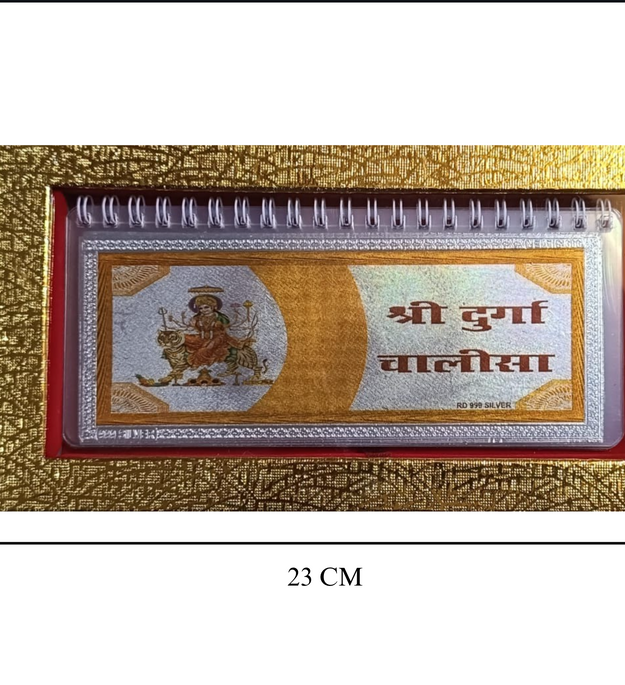999 Durga Chalisa