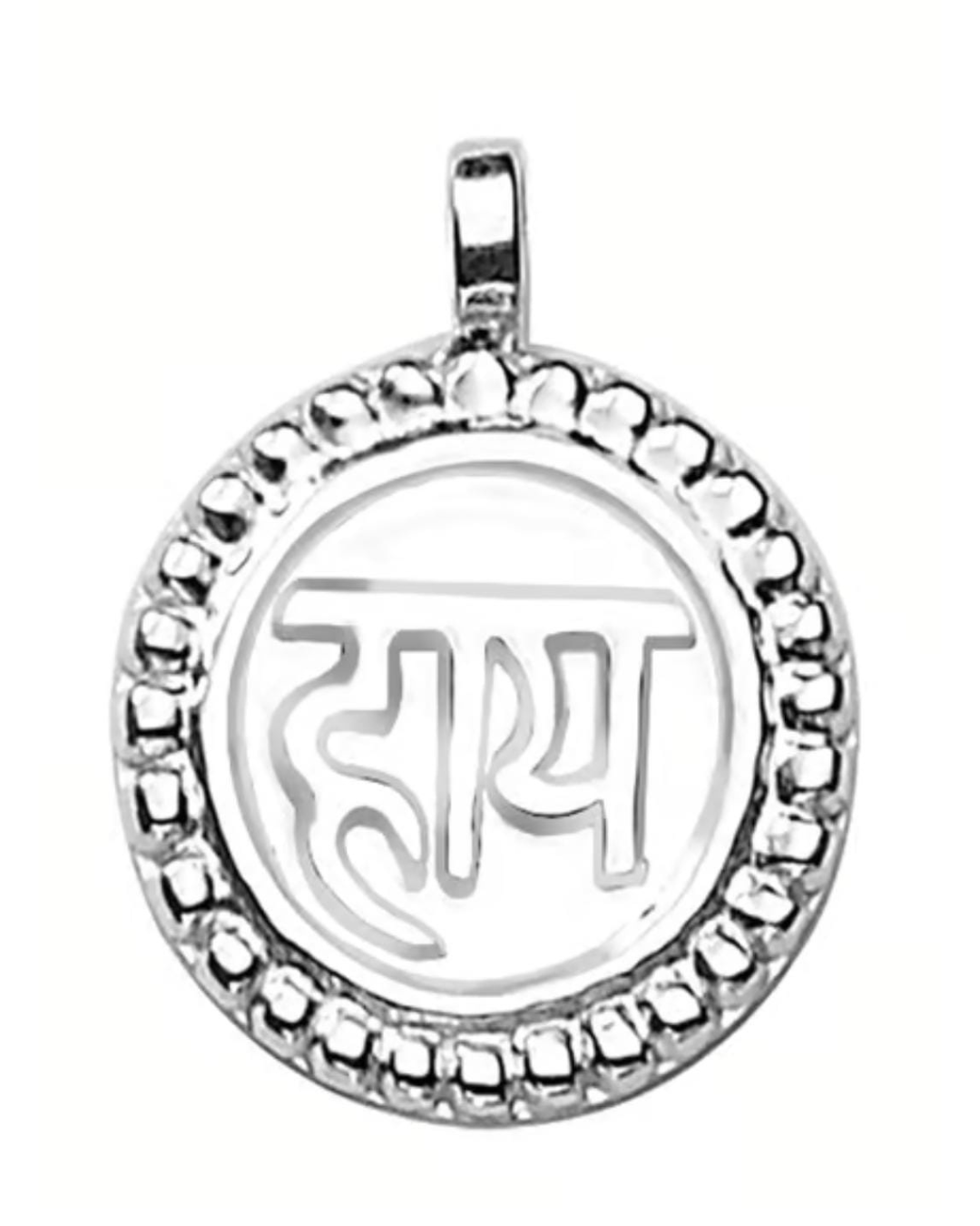 Hathiyar Pendant