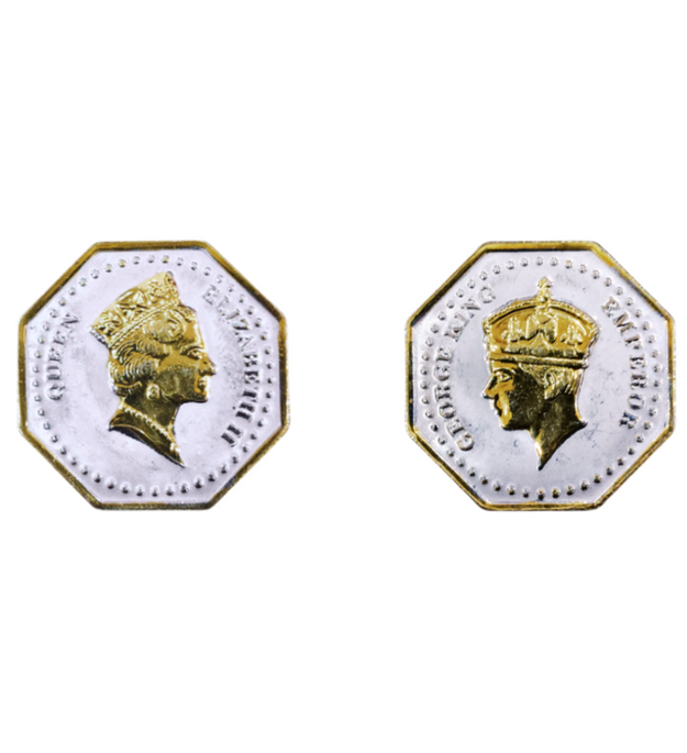 Royal Couple 2*10g