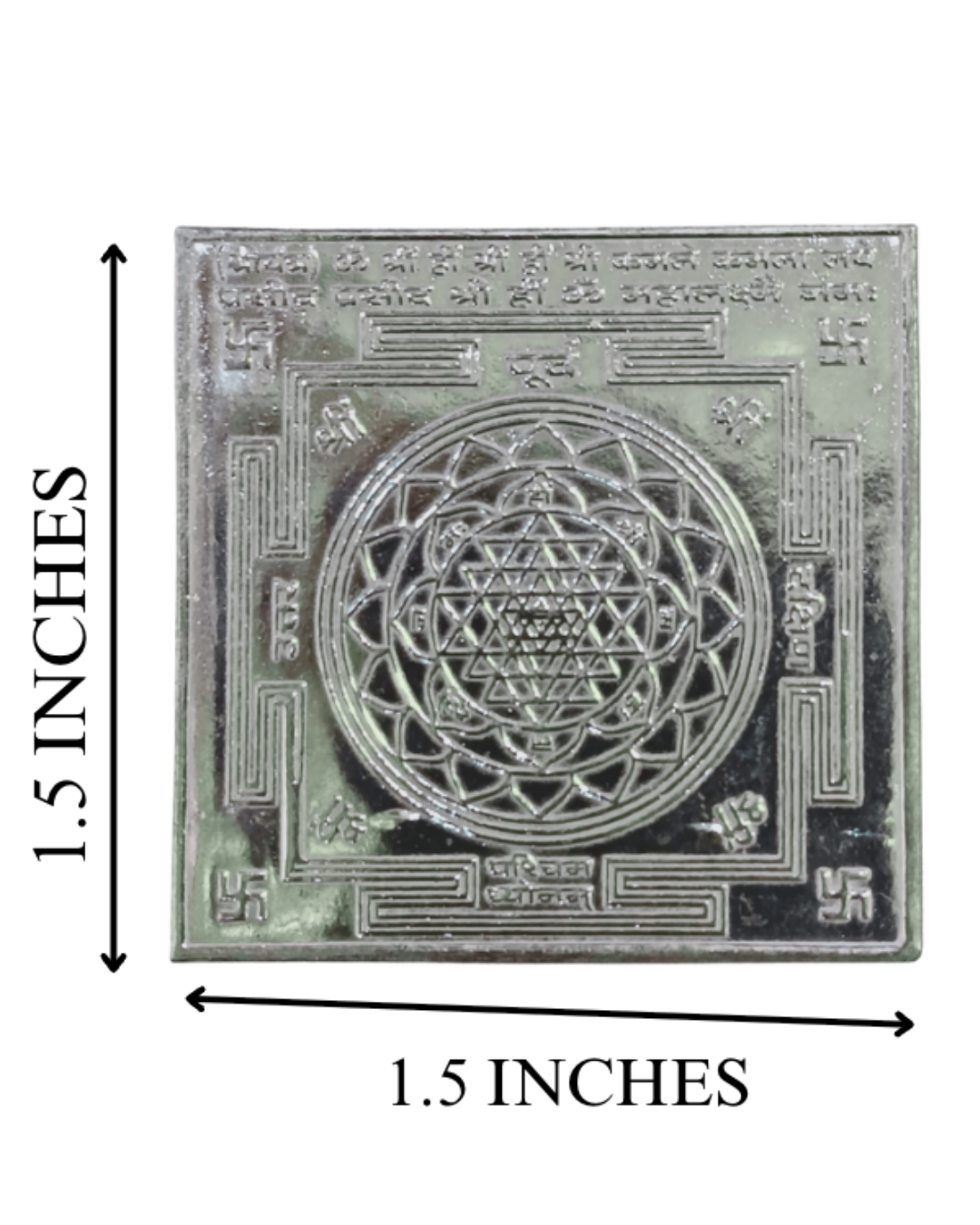 Shree Yantra