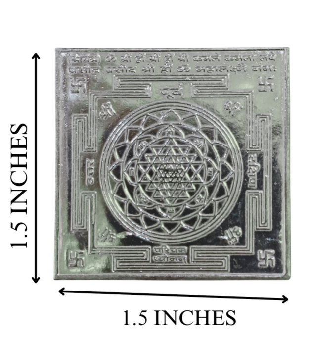 Shree Yantra