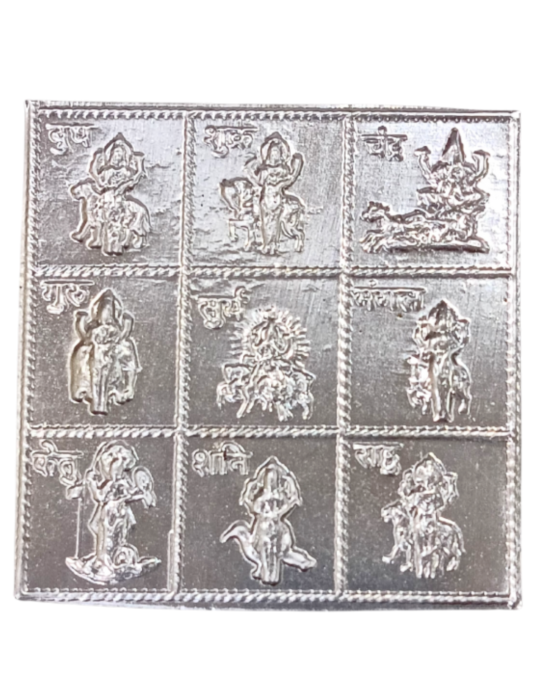 Navgrah Yantra