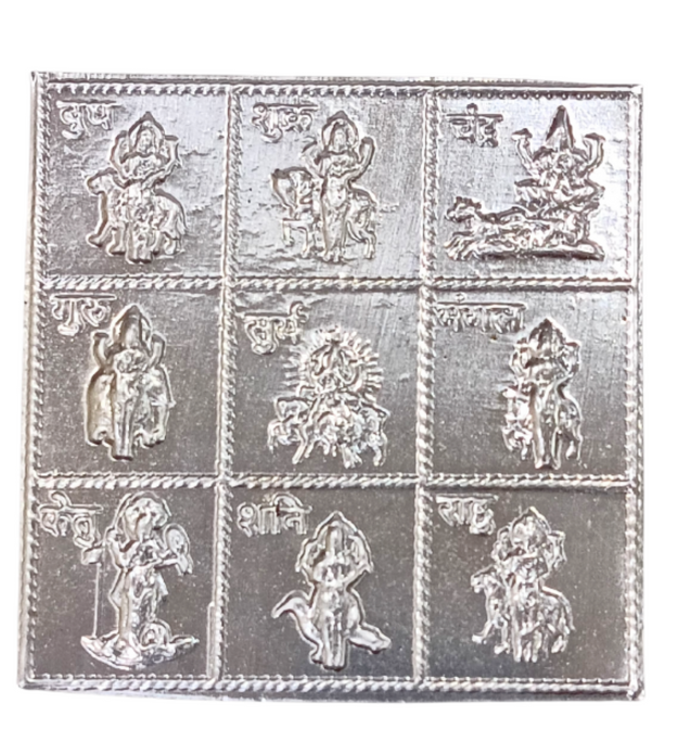Navgrah Yantra
