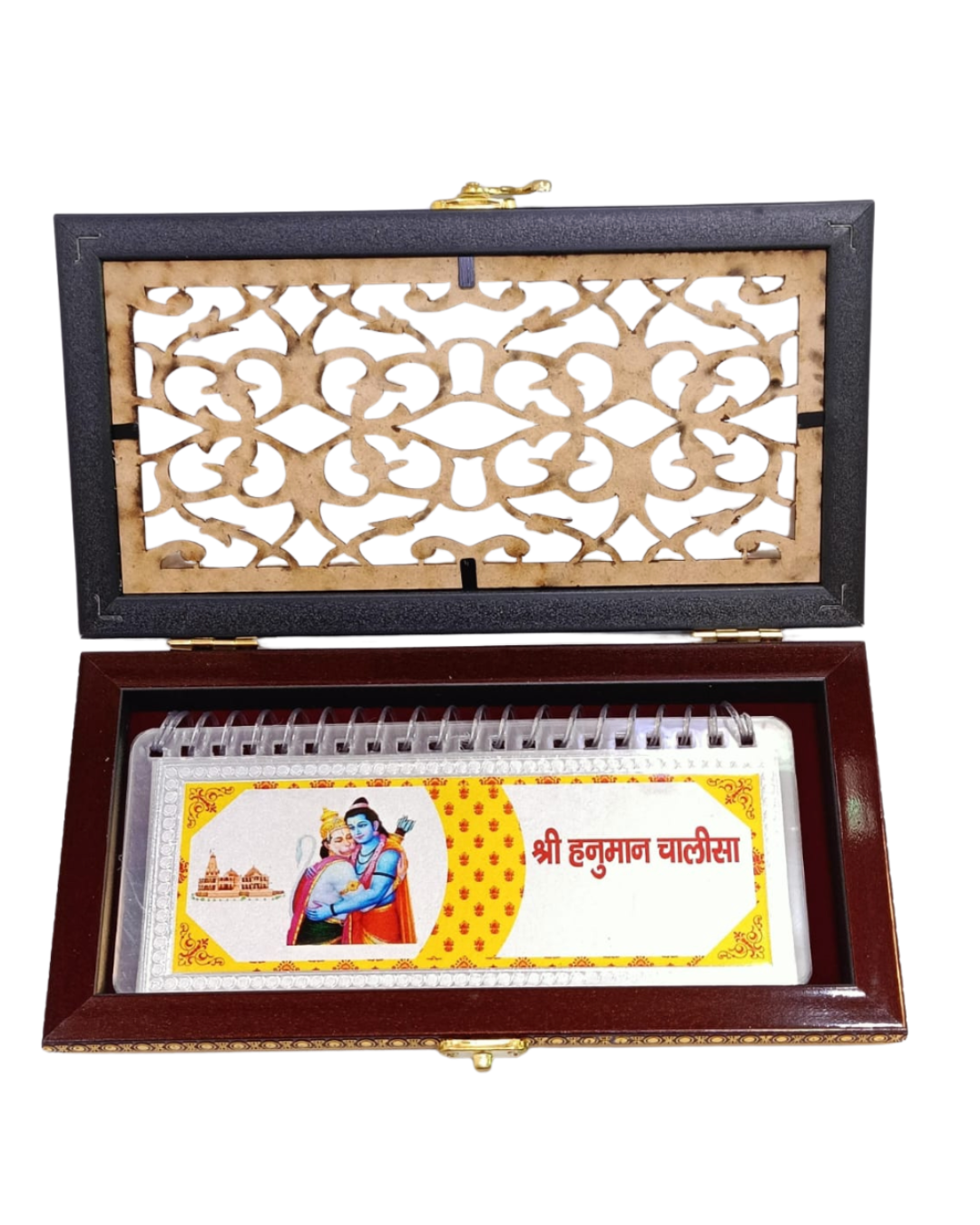 Shri Hanuman Chalisa Book