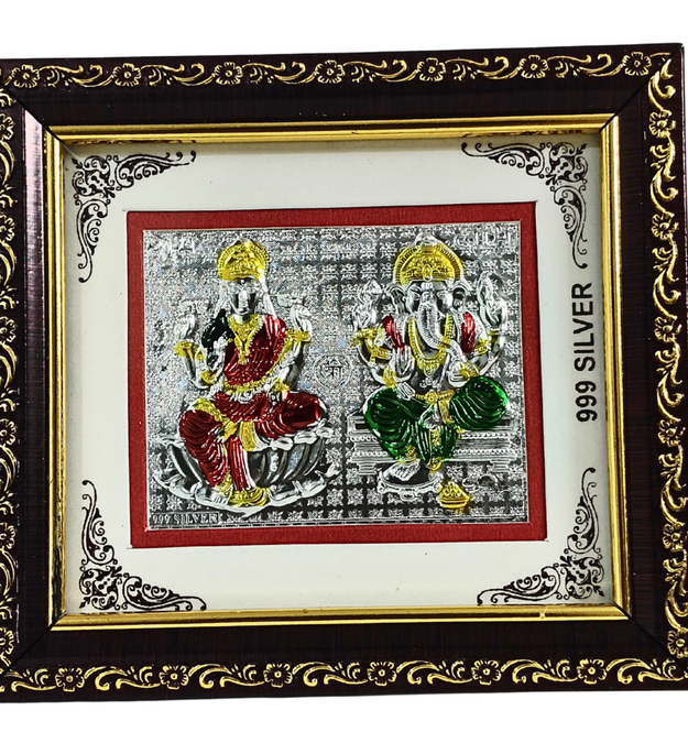 Lakshmi Ganesh - S