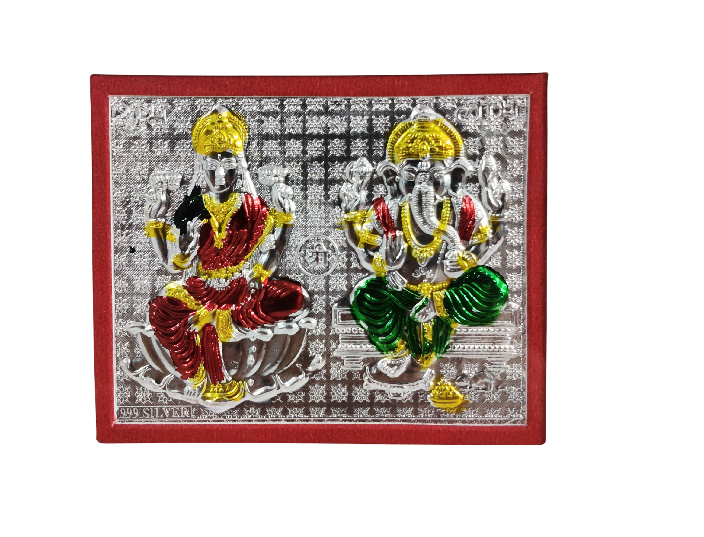 Lakshmi Ganesh - S