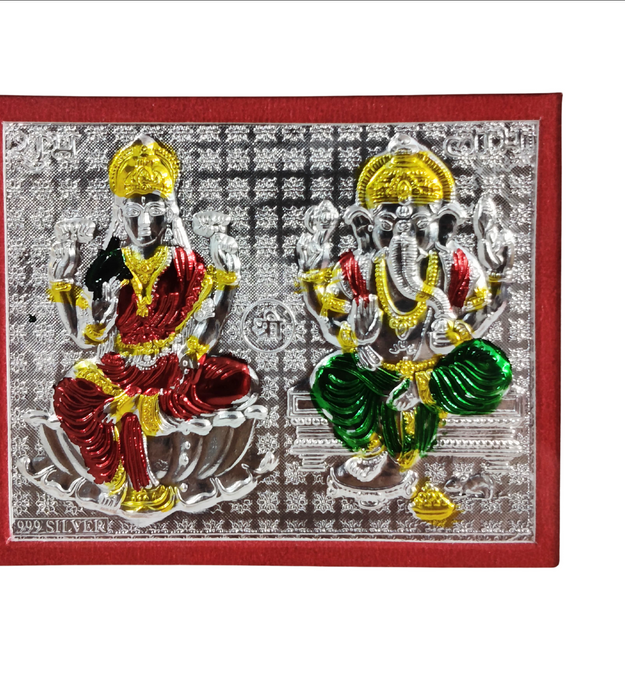 Lakshmi Ganesh - S