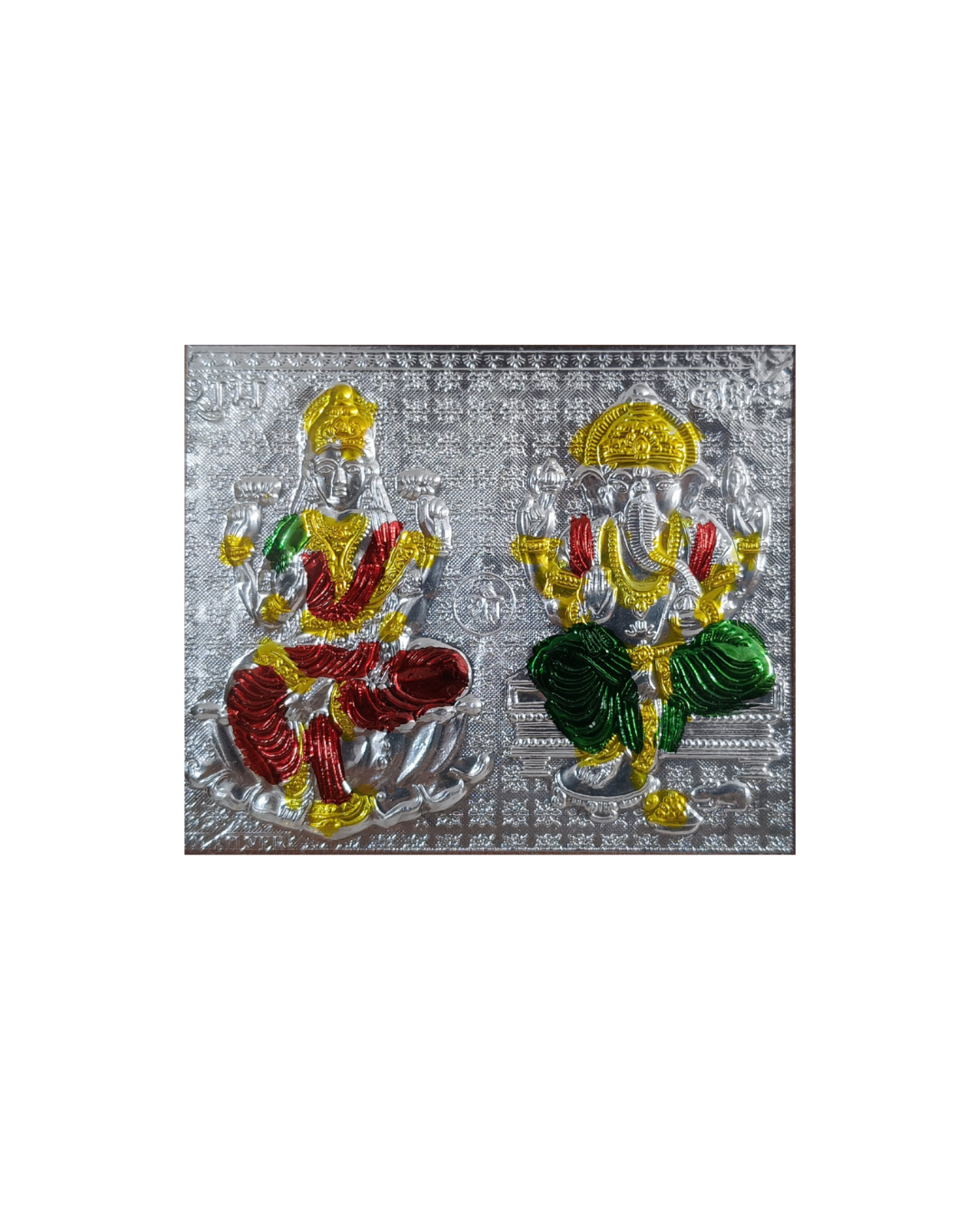 Lakshmi Ganesh - M